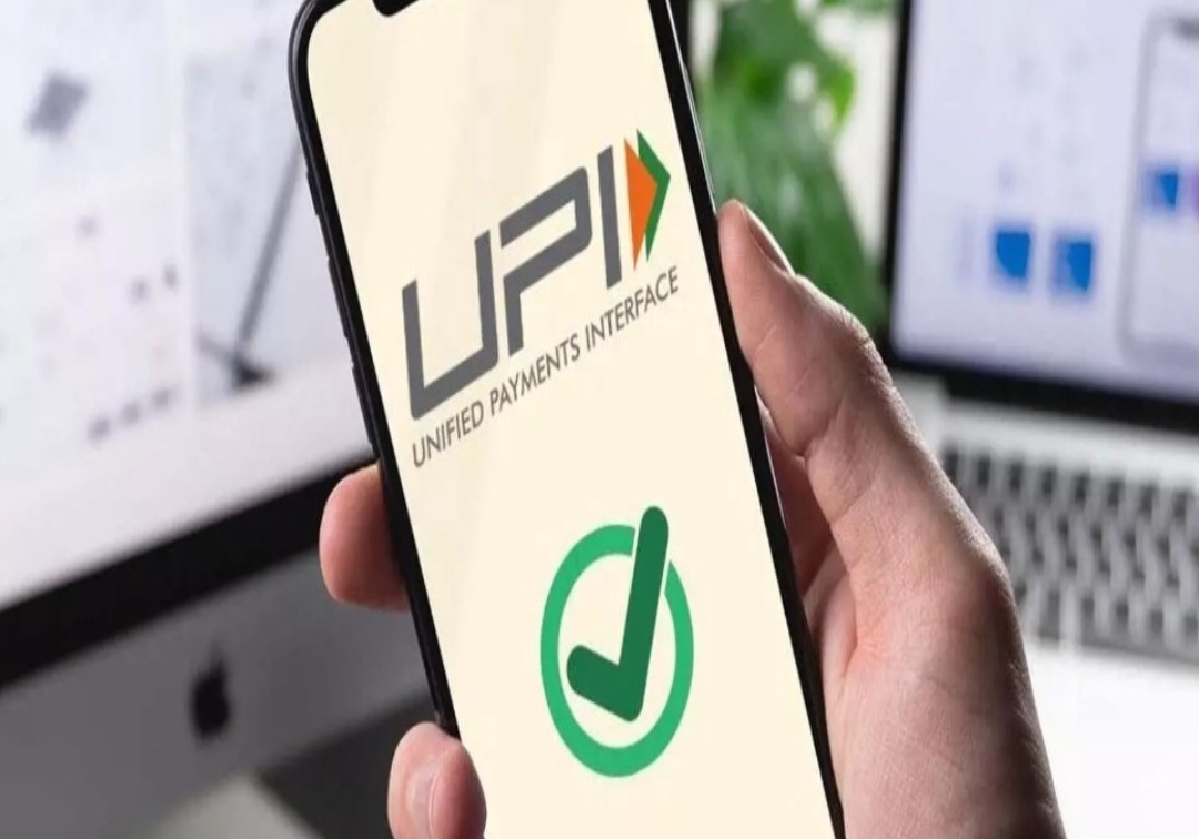 UPI వాడే వారికి గుడ్ న్యూస్
