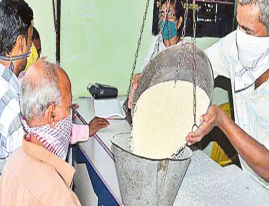 రేషన్ కార్డుదారులకు గుడ్ న్యూస్