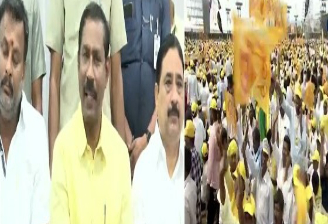 YSR కుటుంబానికి మహానాడు చెంప దెబ్బ: టీడీపీ