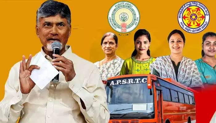 మహిళలకు ఉచిత బస్సు ప్రయాణం.. ఎప్పటి నుండి అంటే..