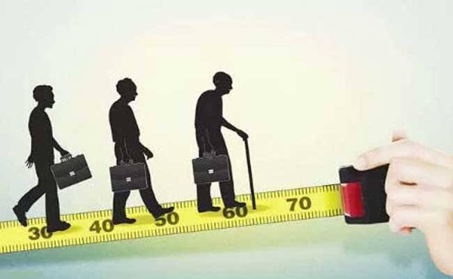 రిటైర్మెంట్ వయసు పెంపు 