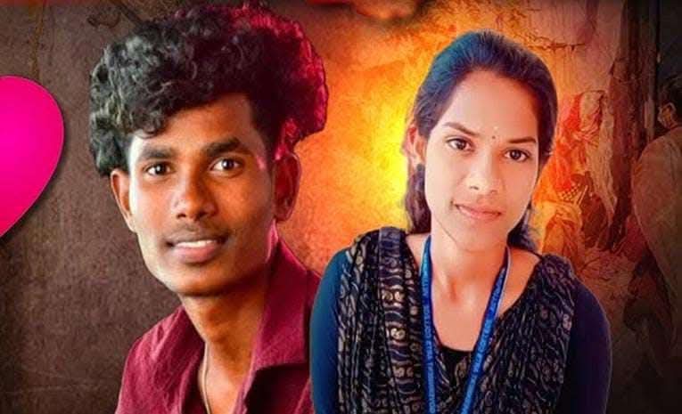 చదువు పేరుతో సహజీవనం.. చివరికి మరణానికి..