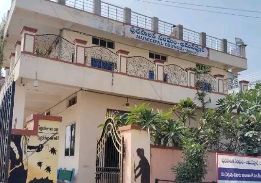 స్థానిక సంస్థల ఎన్నికలకు నోటిఫికేషన్ ఎప్పుడంటే..