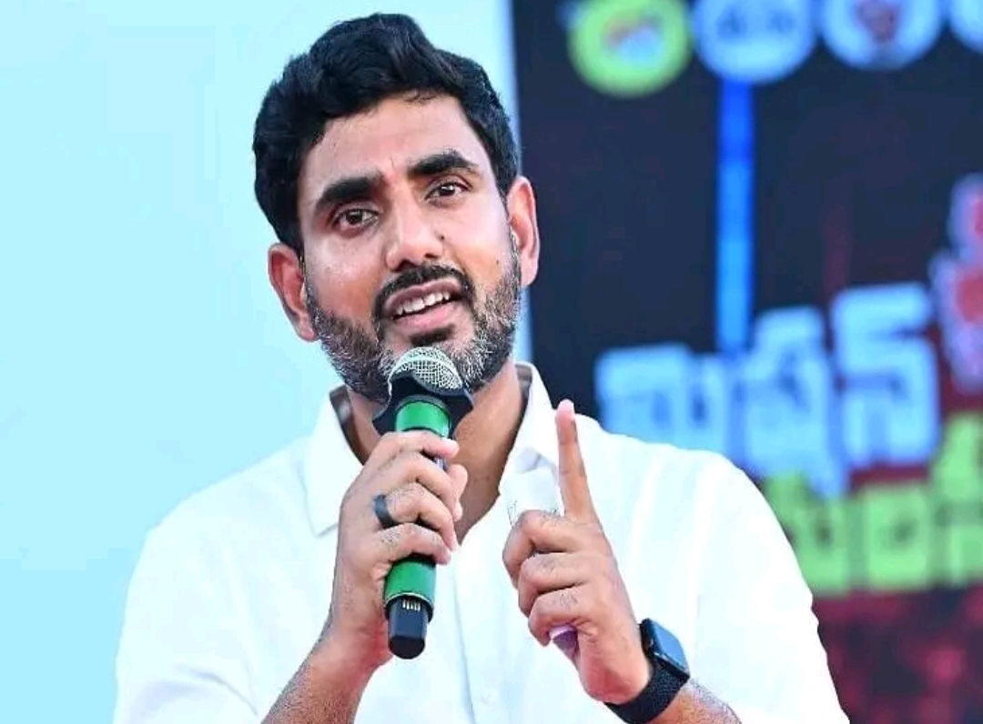 Big Breaking: మంత్రి నారా లోకేశ్ కీలక ప్రకటన