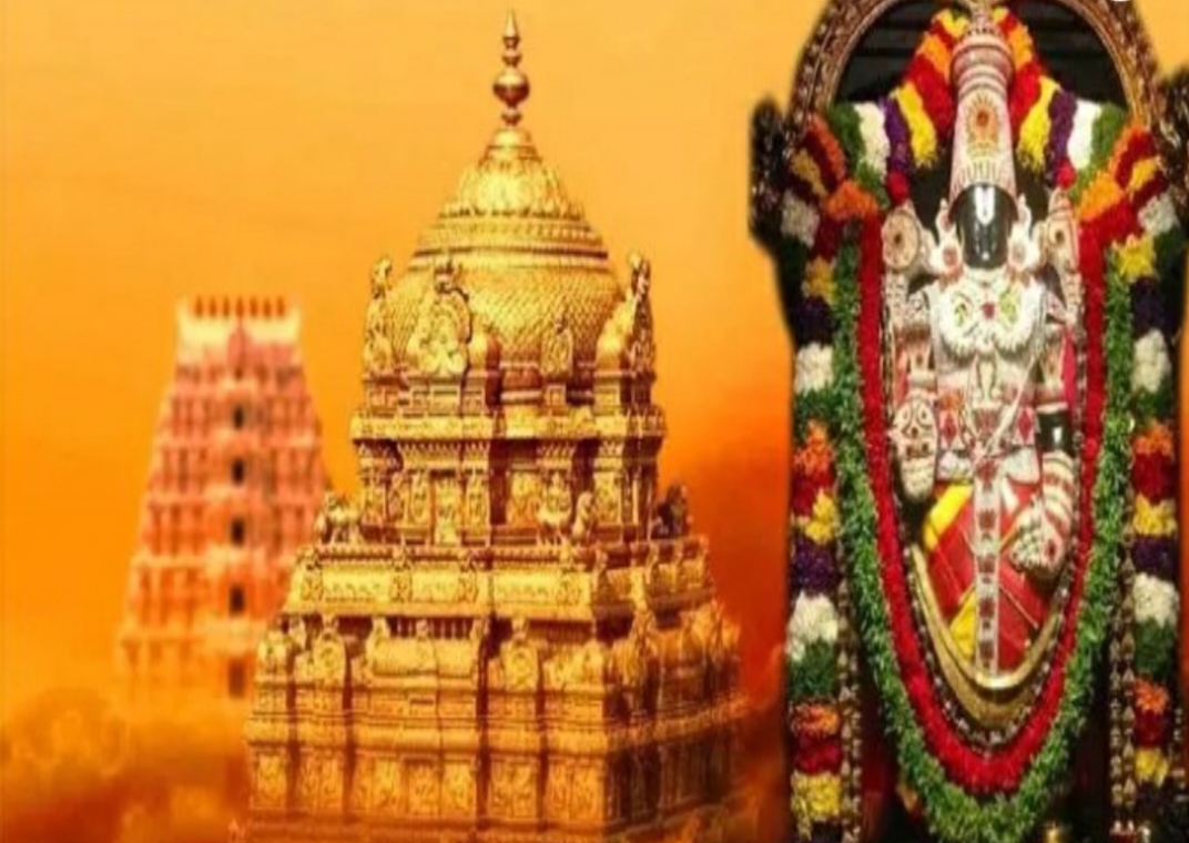 తిరుమల శ్రీవారి భక్తులకు బిగ్ అలర్ట్