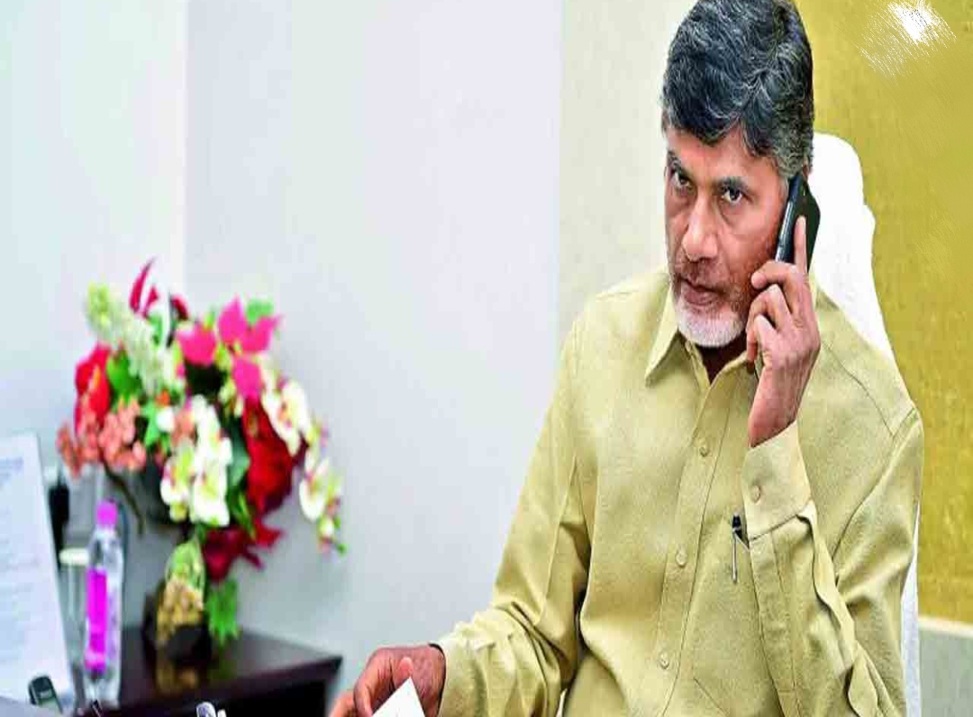 కుప్పం మహిళకు చంద్రబాబు ఫోన్