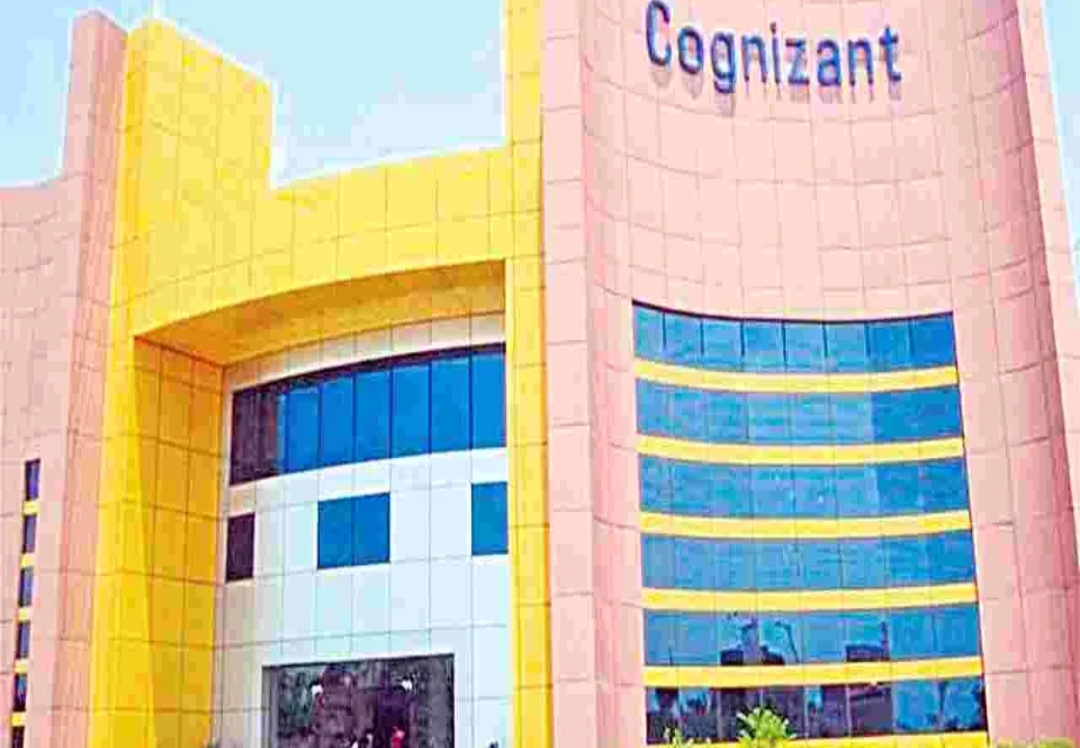 ఏపిలో కాగ్నిజెంట్ IT క్యాంపస్