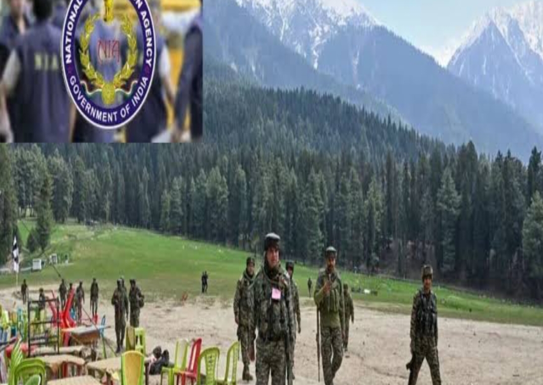 పహల్గాం ఉగ్రదాడిలో కీలక పురోగతి