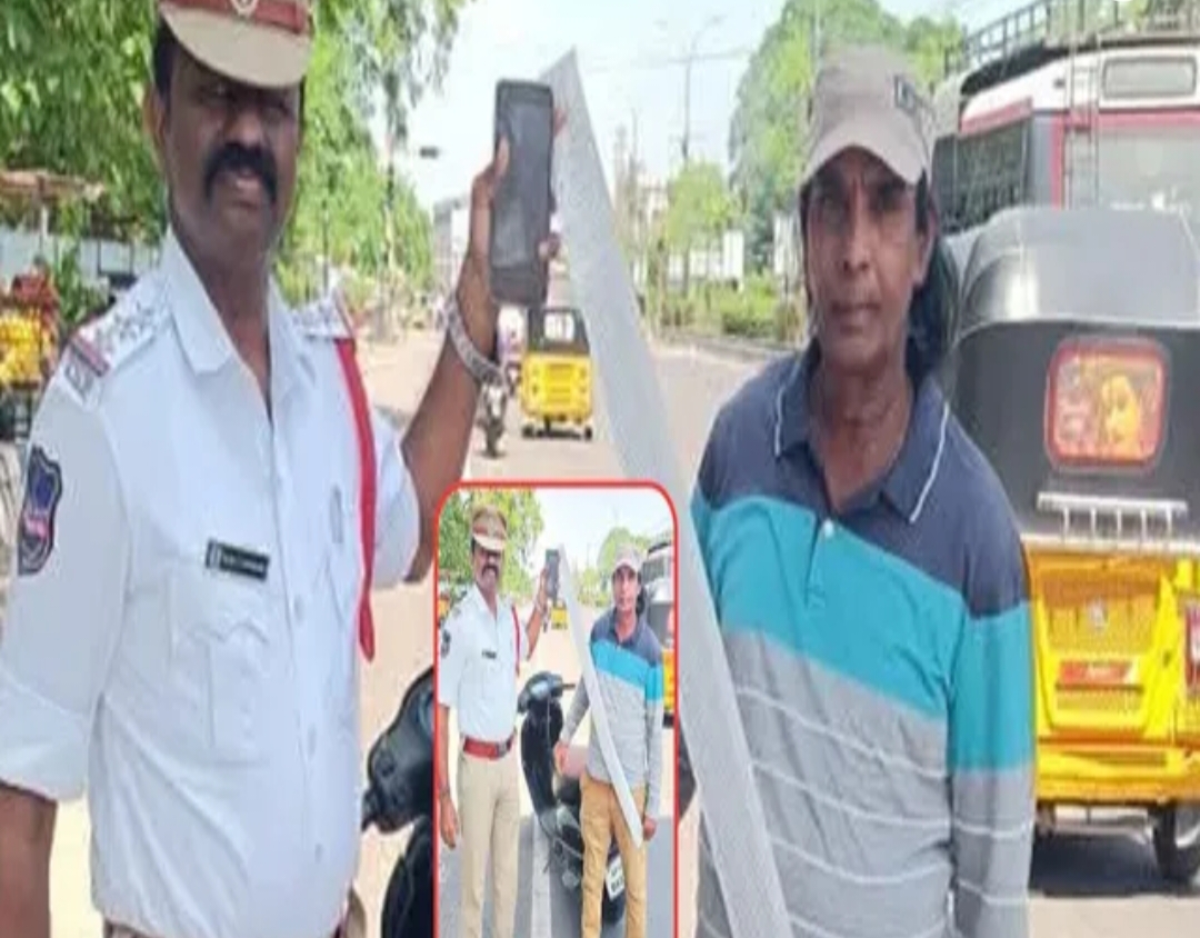 ఒక్క బండికి 233 చలాన్లు