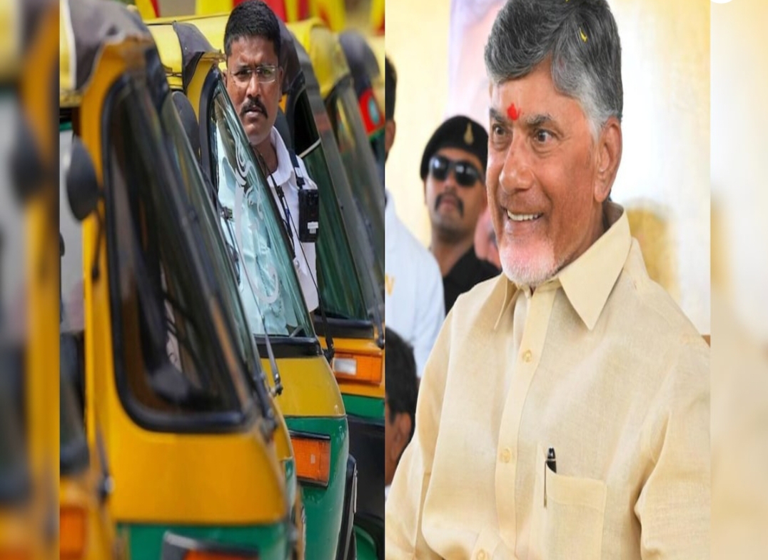 ఆటో డ్రైవర్లకు గుడ్ న్యూస్ చెప్పిన సీఎం