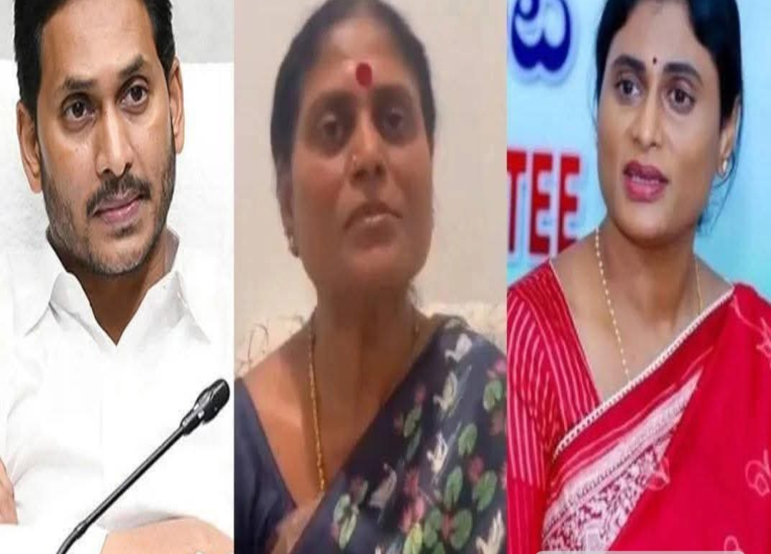 విజయమ్మ ఫోన్ ట్యాప్..!