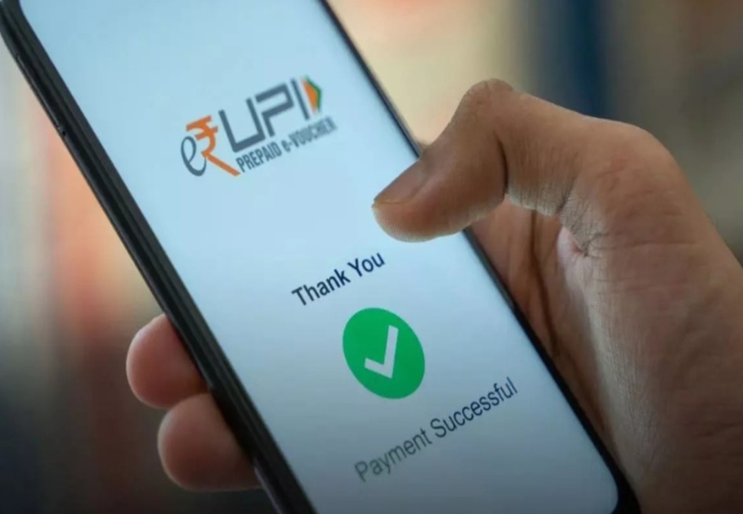 యూపీఐలో బ్యాంక్ బ్యాలెన్స్ ఎన్ని సార్లు చెక్ చేయచ్చు..?