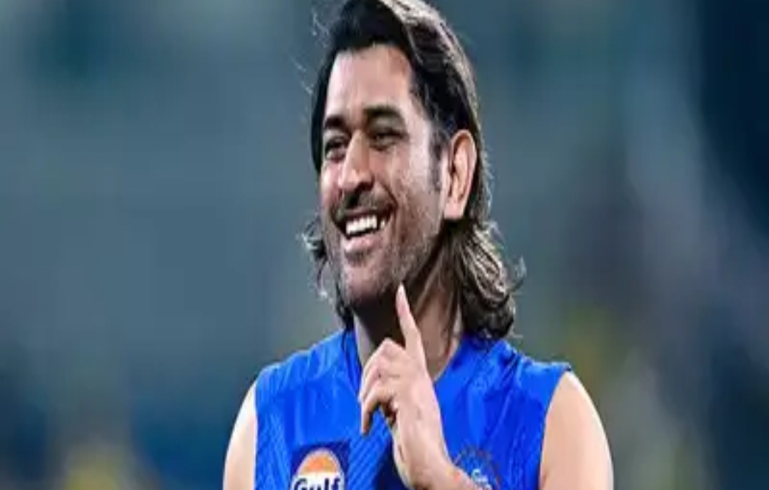 ట్రేడ్ మార్క్ కోసం ధోని దరఖాస్తు