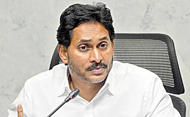 మాజీ సీఎం జగన్ పై కేసు నమోదు 