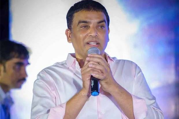 ఇకపై డబ్బులిచ్చి వ్యూస్ కొనడం ఆపేస్తా: దిల్ రాజు