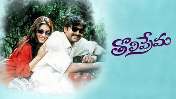 పవన్ కళ్యాణ్ ఫ్యాన్స్ కు మరో గుడ్ న్యూస్ 