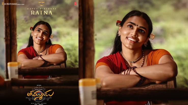 నితిన్ తమ్ముడు సినిమా నుంచి హీరోయిన్ కొత్త లుక్