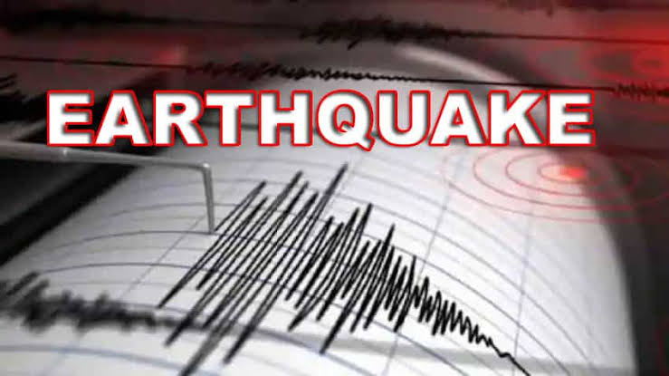 Breaking: భారీ భూకంపం