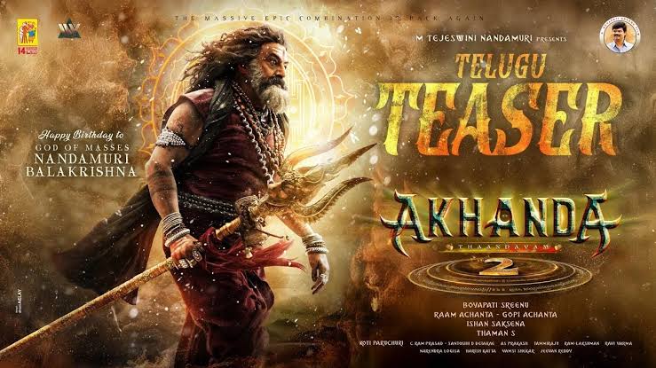 అఖండ 2 టీజర్ వచ్చేసింది (వీడియో)