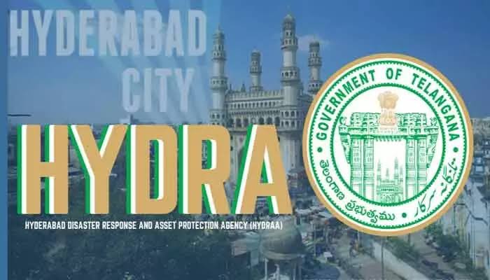 హైడ్రాకు మరో కీలక బాధ్యత