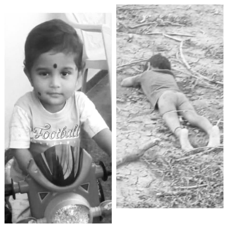 అంగన్వాడీకి వెళ్లిన చిన్నారి పొలంలో శవమై..