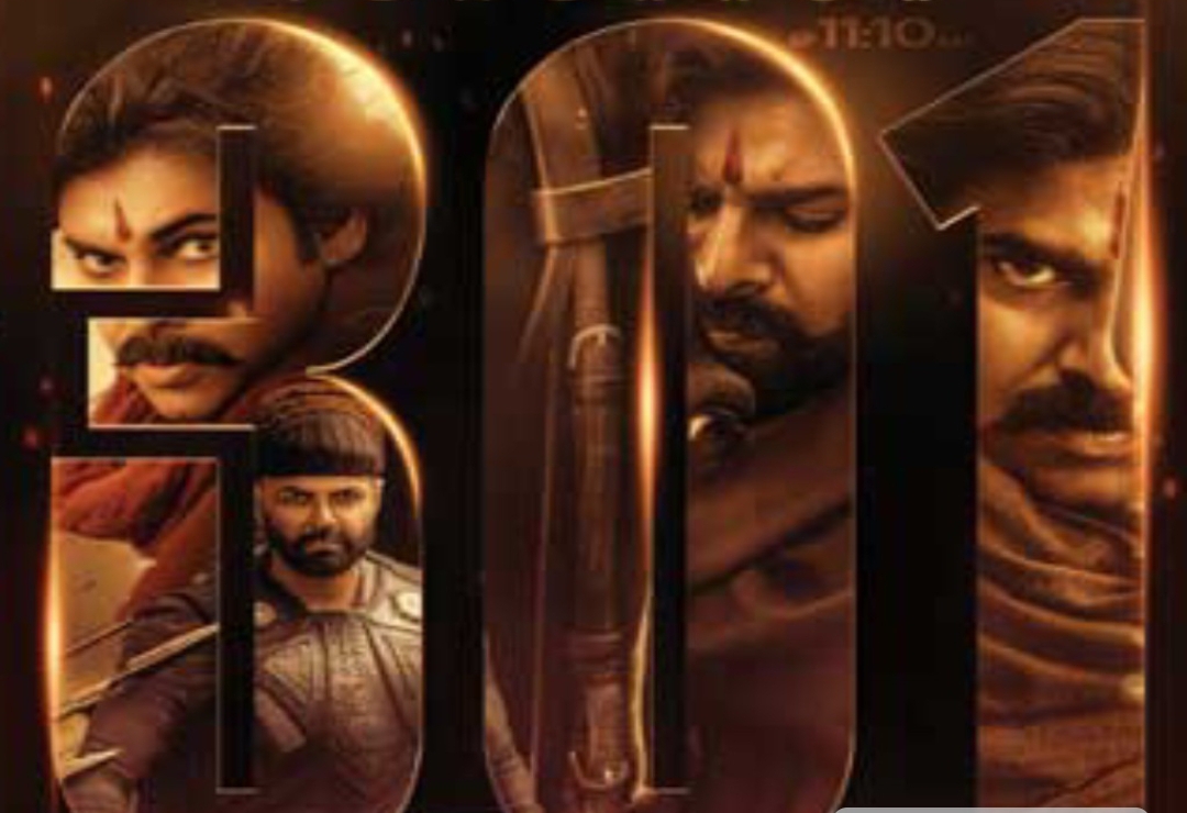 Get Ready: నేడు ఉదయం 11.10 గంటలకు..