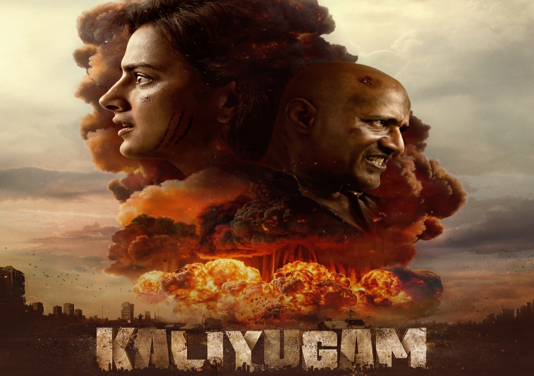 ఓటీటీలోకి సూపర్ థ్రిల్లర్ మూవీ