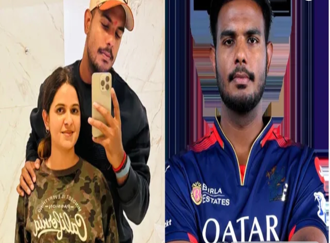 RCB బౌలర్ పై కేసు నమోదు