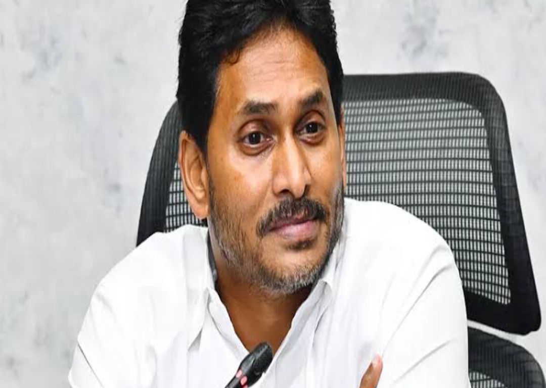 జగన్ పిటిషన్ పై ముగిసిన వాదనలు.. తీర్పు రిజర్వ్