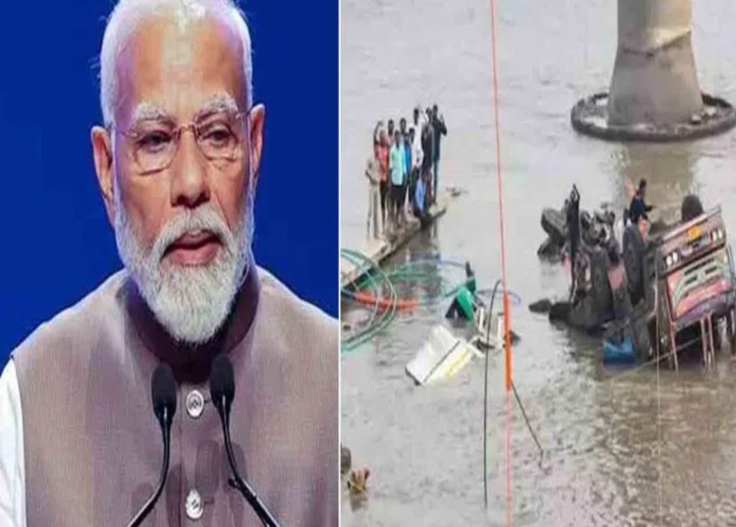 వంతెన కూలిన ఘటన:  ఎక్స్గ్రేషియా ప్రకటించిన ప్రధాని