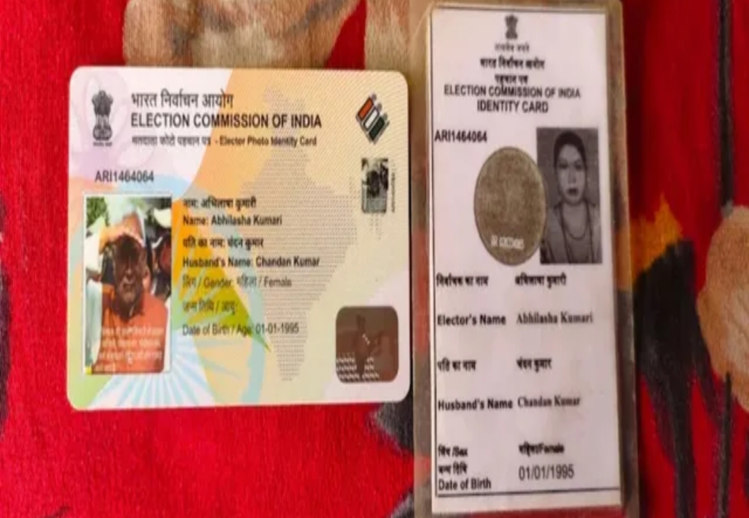 మహిళా ఓటర్ కార్డుపై సీఎం ఫొటో