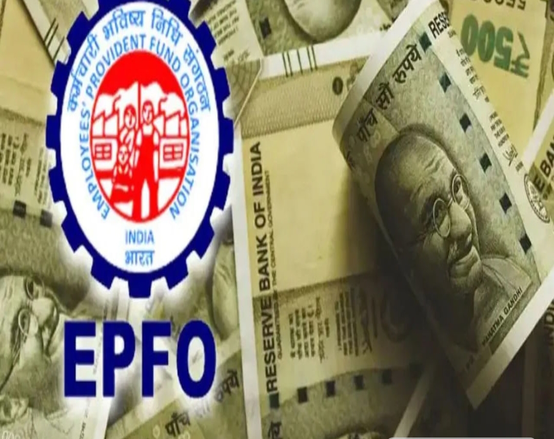 పీఎఫ్ ఖాతాదారులకు గుడ్ న్యూస్ 