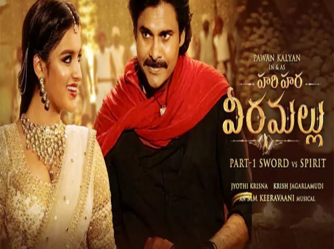 పవన్ అభిమానులకు గుడ్ న్యూస్