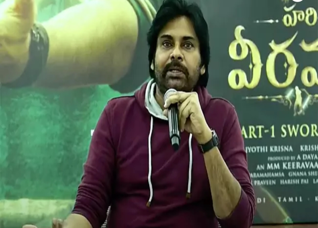హరిహర వీరమల్లు పార్ట్-2 పై పవన్ ఏమన్నారంటే..