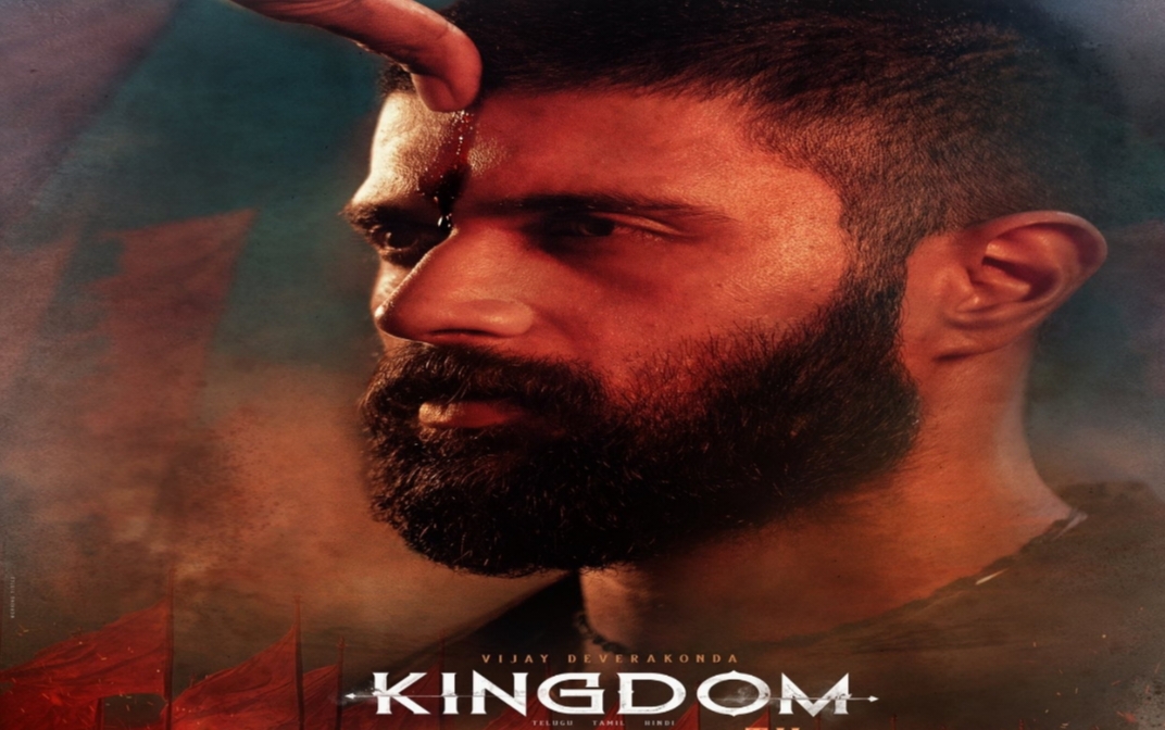 కింగ్డమ్ మూవీ ట్రైలర్ రిలీజ్ డేట్ ఫిక్స్