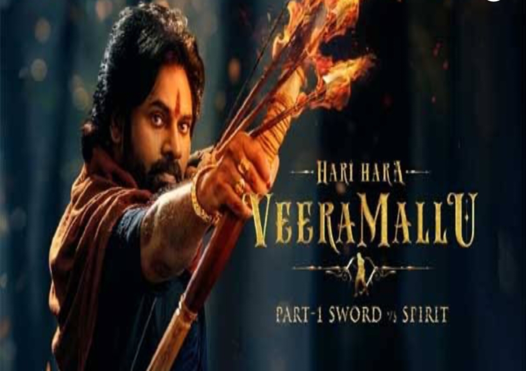 హరిహర వీరమల్లు రివ్యూ