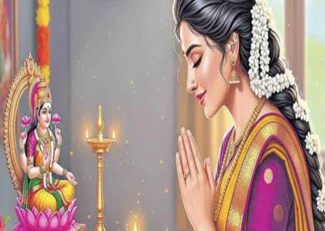 శ్రావణ శుక్రవారం: ఈరోజు ఇలా చేయండి