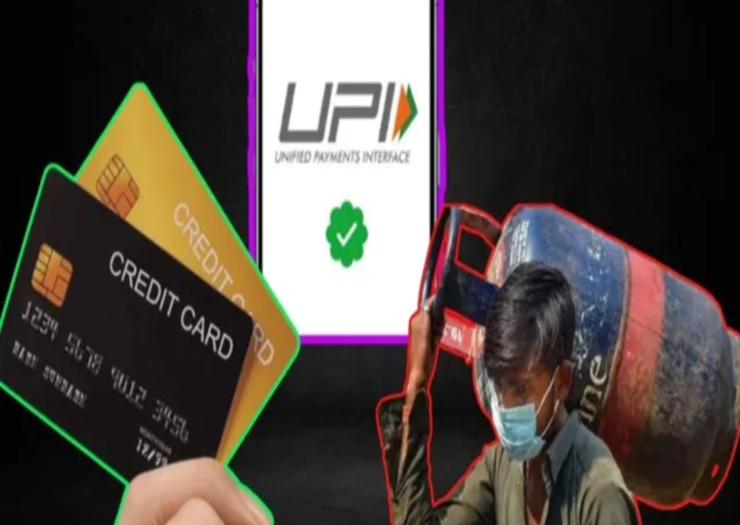 ఆగస్టు 1 నుండి వచ్చే మార్పులు ఇవే