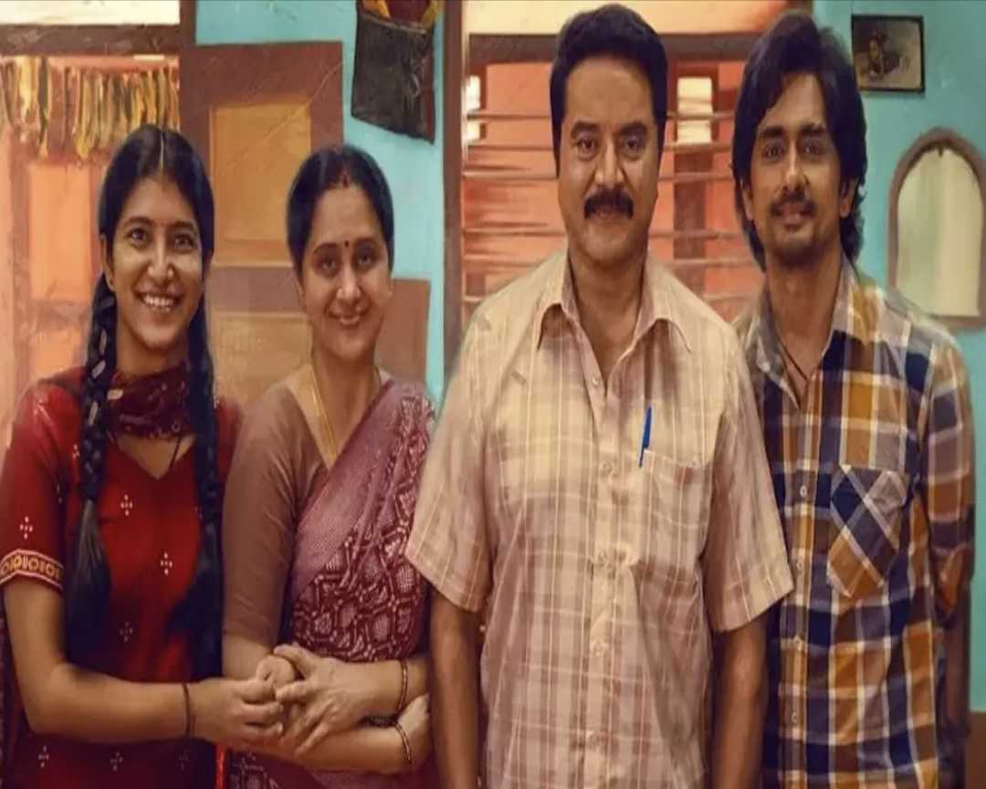 ఓటీటీలోకి రానున్న 3BHK మూవీ