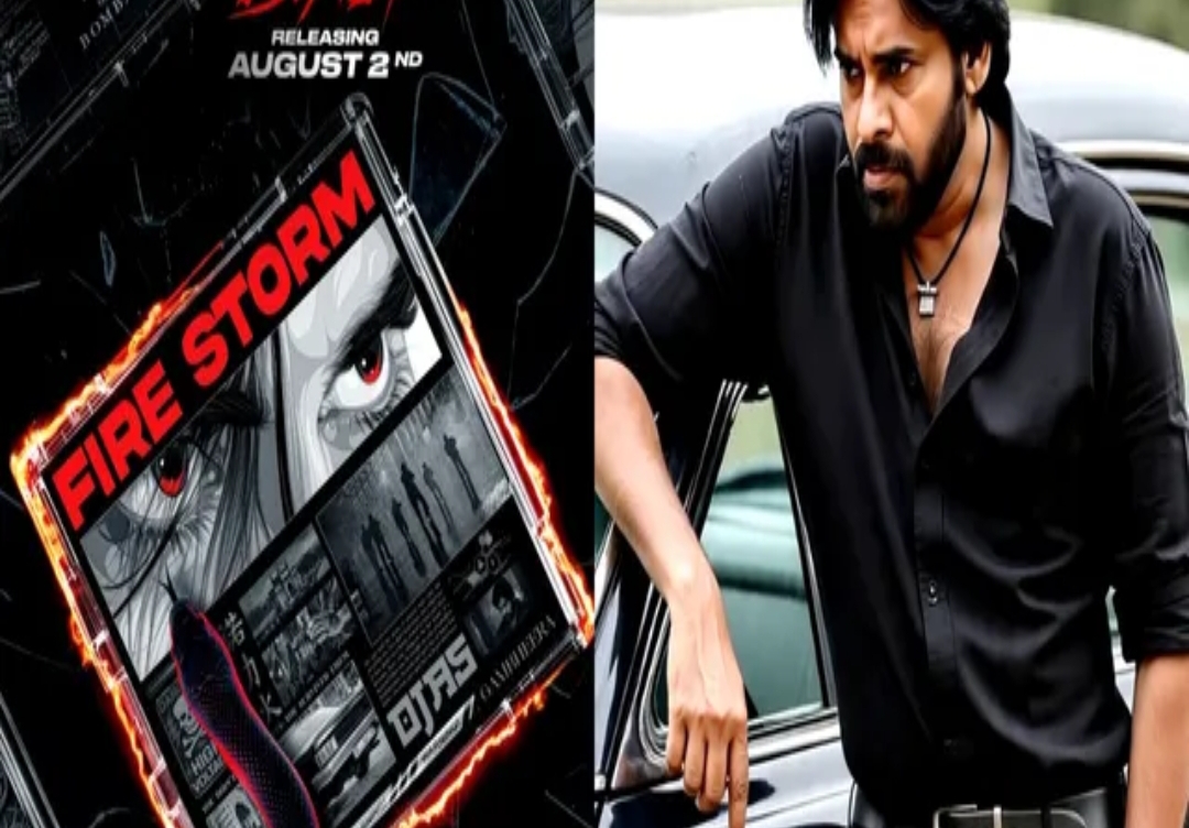 OG ఫస్ట్ సింగిల్ వచ్చేస్తోంది..!