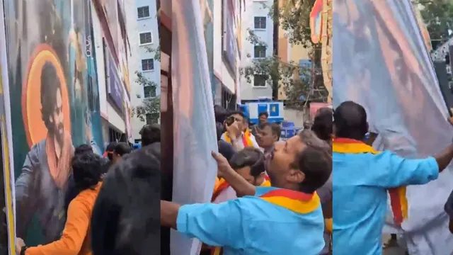 పవన్ బ్యానర్ చించి కాళ్లతో తొక్కిన కార్యకర్తలు