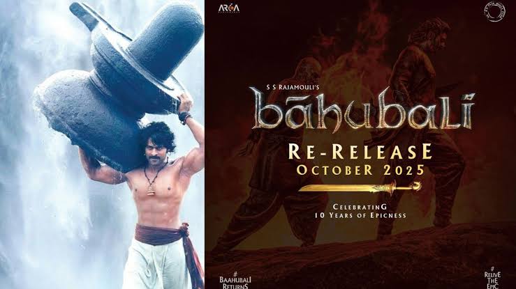 రీ రిలీజ్ కు సిద్ధమవుతున్న బాహుబలి