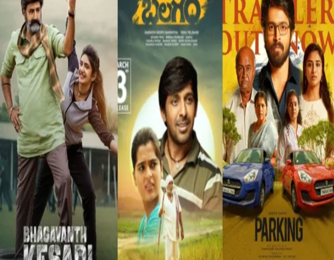 తెలుగు సినిమాలకు నేషనల్ అవార్డ్స్