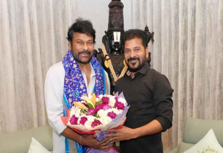 సీఎం రేవంత్ రెడ్డితో మెగాస్టార్ చిరంజీవి భేటీ