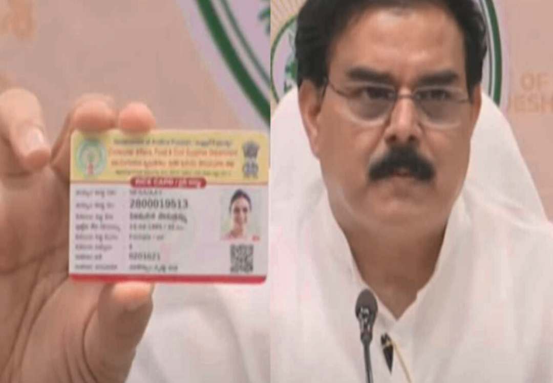 ఆగస్టు 25 నుంచి కొత్త స్మార్ట్ రేషన్ కార్డులు