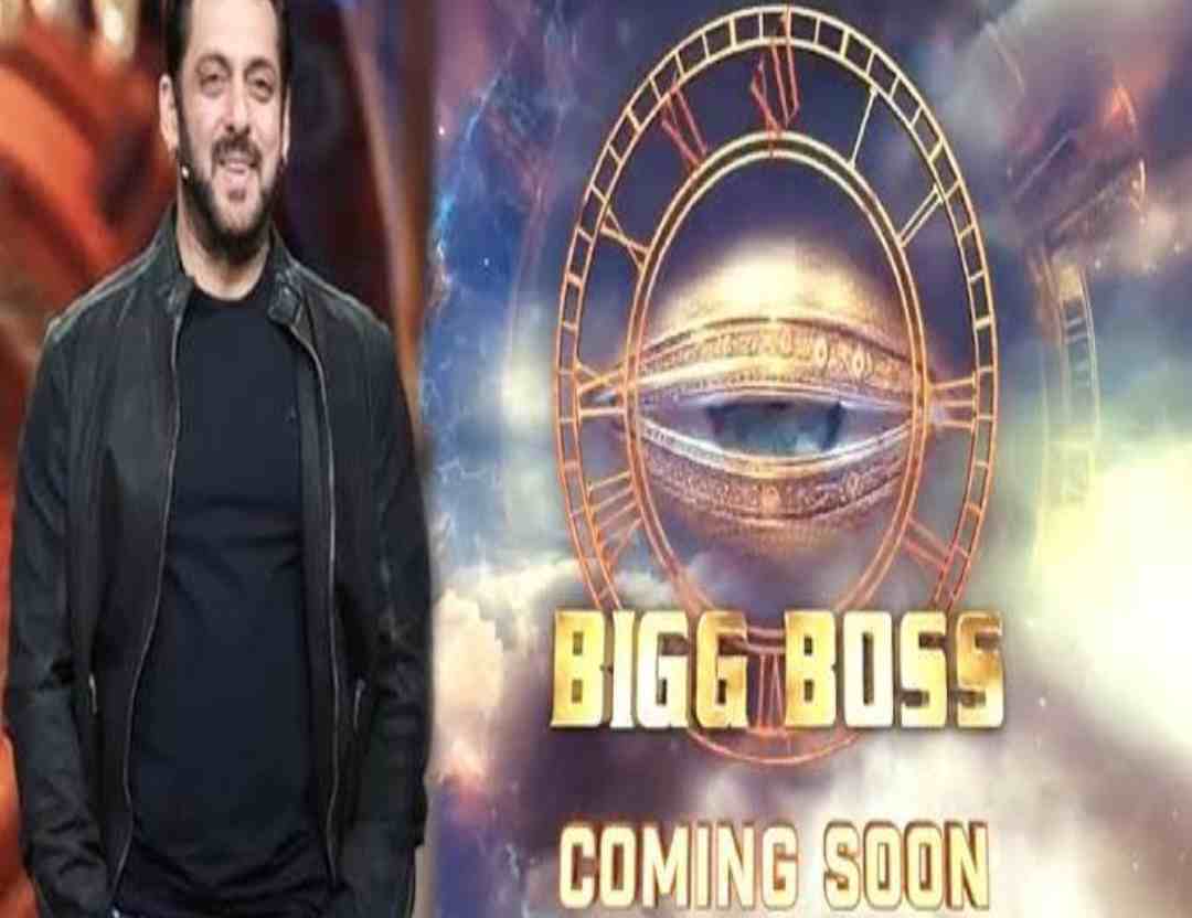 బిగ్ బాస్ షోను తిరస్కరించిన బాలీవుడ్ నటి