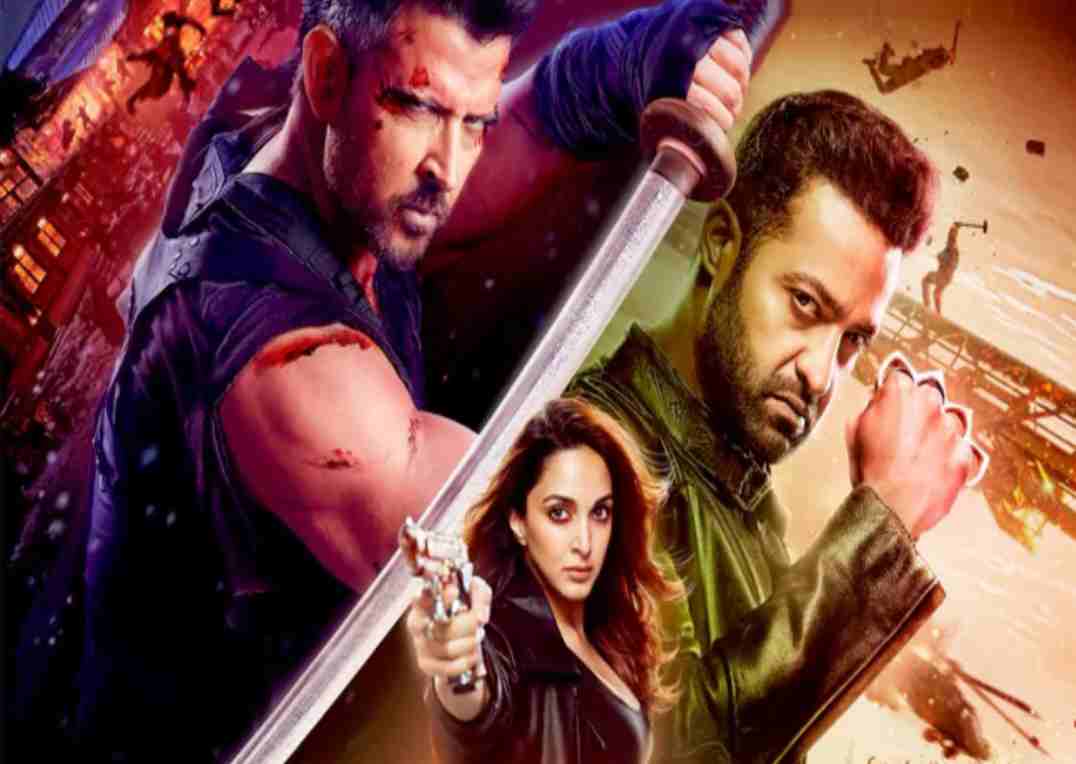 వార్ 2 మూవీ ఈవెంట్ పై వీడిన సందిగ్ధత