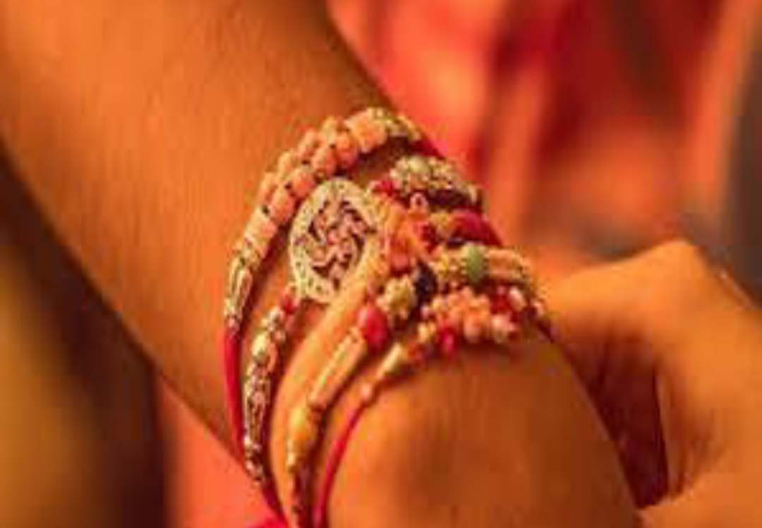 రాఖీ ఎప్పటి వరకు ఉంచుకోవాలి..?