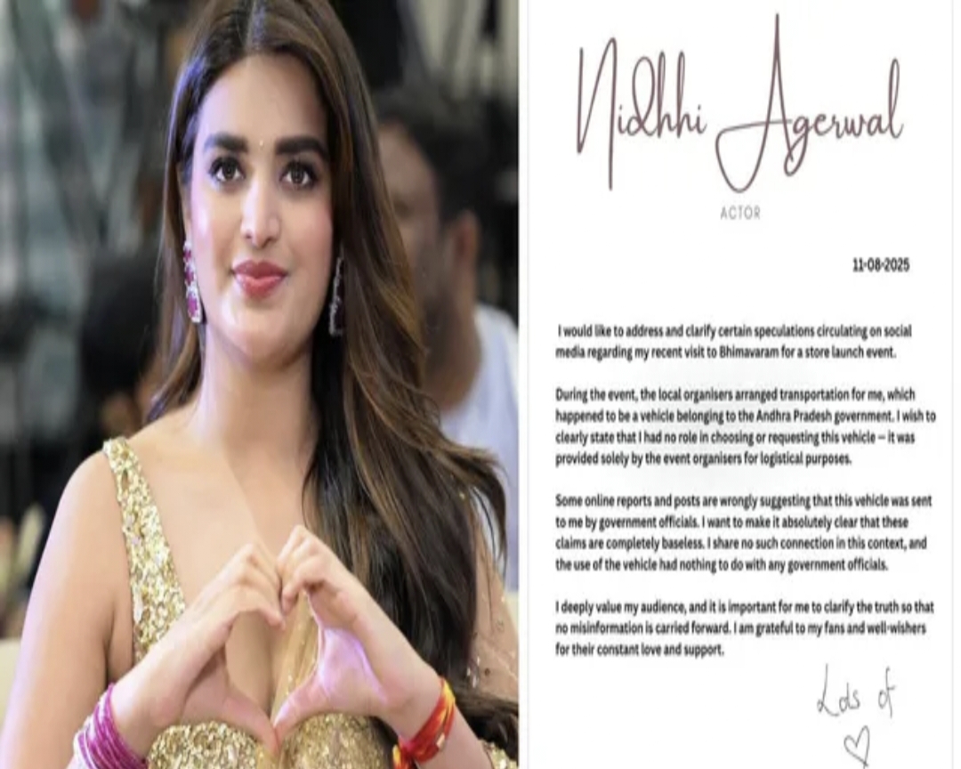 ఈవెంట్ కు ప్రభుత్వ వాహనం.. వివరణ ఇచ్చిన నిధి అగర్వాల్