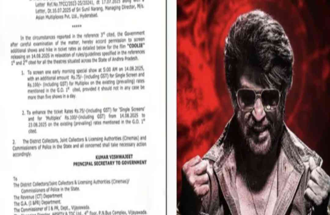 కూలీ టికెట్ రేట్లు పెంచుకునేందుకు ప్రభుత్వం అనుమతి